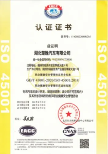 0ce7bcfd-402c-46a5-b788-3033e1d100c9