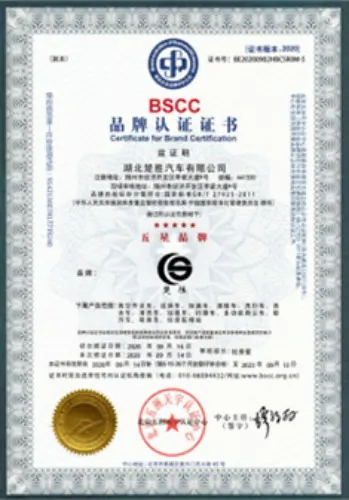 5bd0a024-179e-44fb-83ea-692514be34ca
